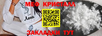 прущая мука Пугачёв