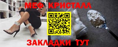 прущая мука Пугачёв