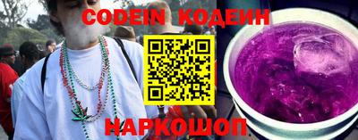 меф VHQ Пушкино