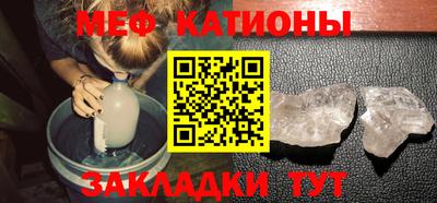марихуана Пыть-Ях