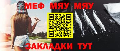 марихуана Пыть-Ях