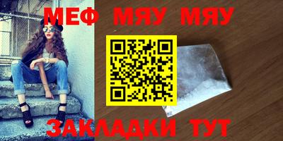 марихуана Пыть-Ях
