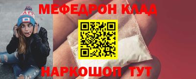 прущая мука Пугачёв