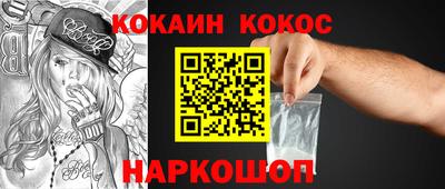 меф VHQ Пушкино