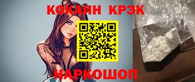 прущая мука Пугачёв