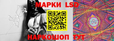 марихуана Пыть-Ях