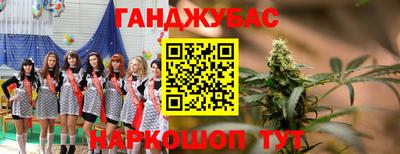 прущая мука Пугачёв