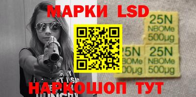 меф VHQ Пушкино