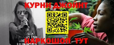 меф VHQ Пушкино