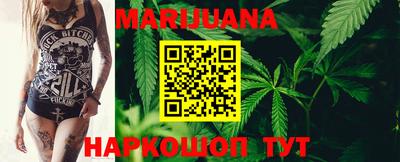 меф VHQ Пушкино