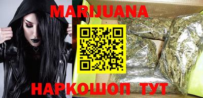меф VHQ Пушкино