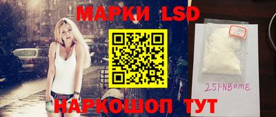 меф VHQ Пушкино