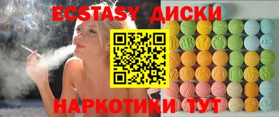 меф VHQ Пушкино