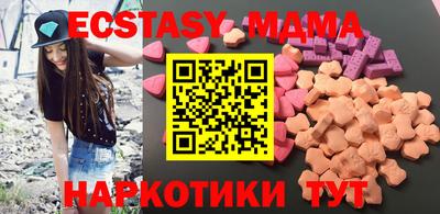 прущая мука Пугачёв