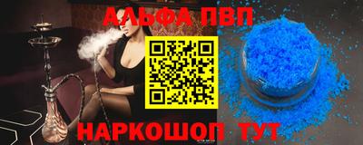 прущая мука Пугачёв