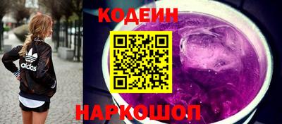 меф VHQ Пушкино