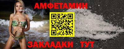 марихуана Пыть-Ях