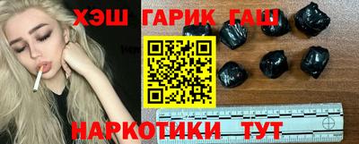 меф VHQ Пушкино