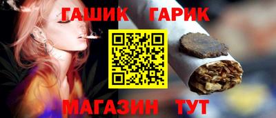 прущая мука Пугачёв