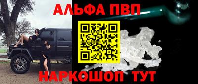 прущая мука Пугачёв
