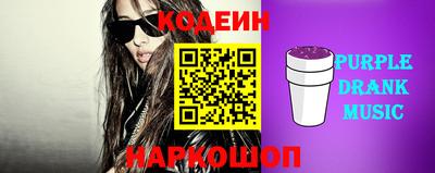 марихуана Пыть-Ях