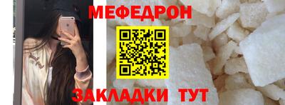 марихуана Пыть-Ях