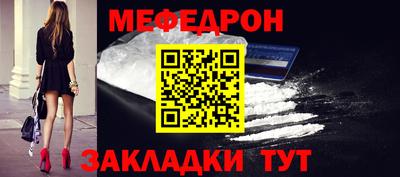 прущая мука Пугачёв