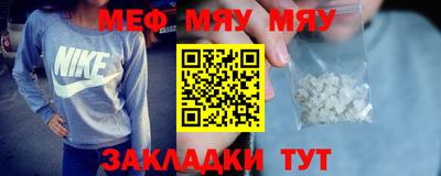 марихуана Пыть-Ях